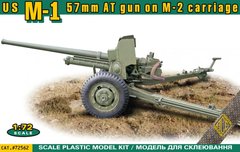 Assembled model 1/72 anti-tank gun US M1 57mm AT Gun on M2 Carriage ACE 72562