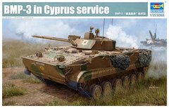 Збірна модель 1/35 БМП-3 BMP-3 in Cyprus service Trumpeter 01534