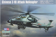 Сборная модель HobbyBoss 1/72 Chinese Z-10 Attack Helicopter HOB87253