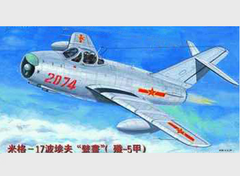 Сборная модель самолет 1/32 Mikoyan MiG17-PF Fresco (F-5A) Trumpeter 02206