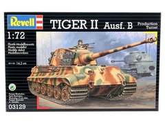 Сборная модель танка Tiger II Ausf. B 1/72 Revell 03129