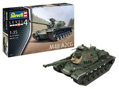 Сборная модель танка 1:35 M48 A2CG Revell 03287