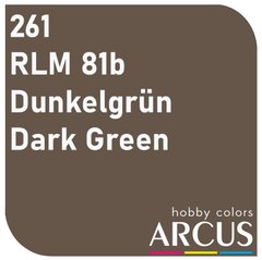 Эмалевая краска Dark Green (темно зеленый) ARCUS 261