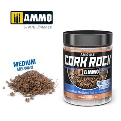 Текстура Create Cork Cork Rock Medium Ammo Mig 8421