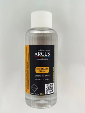 Solvent for enamel paints Universal Enamel Thinner (60 ml.) Arcus E001