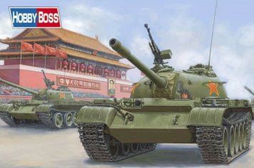 1:35 Scale Model Kit: PLA Type 59 Medium Tank (Early Version) by Hobby Boss 84539