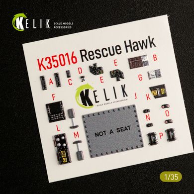 HH-60H Rescue Hawk інтер'єр 3D наклейки для комплекту Kitty Hawk (1/35) Kelik K35016, В наявності