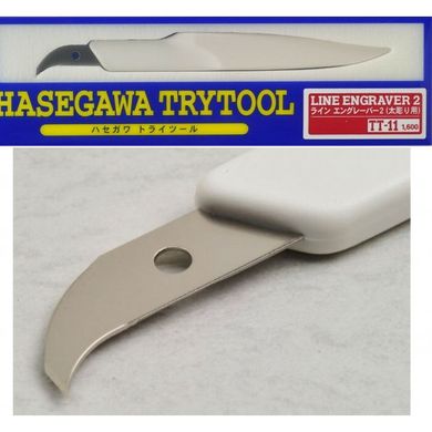 Гравер лінійний Скрайбер для розшивки Line Engraver 2 Hasegawa TT-11 71211