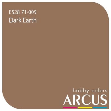 Эмалевая краска Dark Earth (темная земля) ARCUS 528