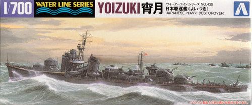 Сборная модель 1/700 корабль IJN DD Yoizuki Aoshima 01758