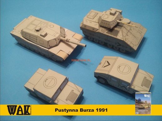 Paper model 1/50 models of vehicles used by the United States during the operation "Storm in p