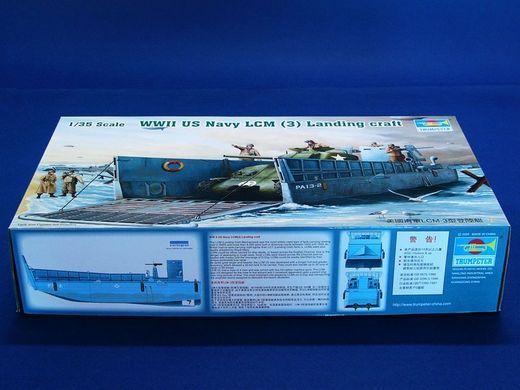 Збірна модель 1:35 десантний корабель LCM (3) ВМС США Trumpeter 00347