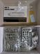 Prefab model 1:35 French light tank AMX-13 Chaffee Turret Takom 2063