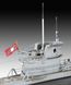 Сборная модель 1/144 подлодка Das Boot U-Boot Typ VII C Collectors Edition Revell 05675