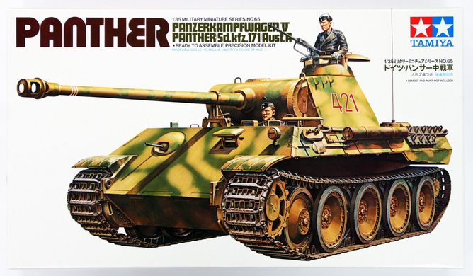 Збірна модель 1/35 німецький танк Пантера Ger. Panther Med. Tank Tamiya 35065