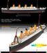 Assembly model 1:1000 ship R.M.S. Titanic Academy 14217