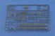 Assembled model 1:35 Soviet tank AT-1 Self-Propelled Gun Hobby Boss 82499
