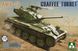 Prefab model 1:35 French light tank AMX-13 Chaffee Turret Takom 2063