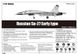 Сборная модель 1/72 истребитель противовоздушной обороны Су-27 Фланкер раннего типа Trumpeter 01661