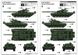 Збірна модель 1/35 основний бойовий танк Т-72А мод.1985 T-72AV Trumpeter 09548