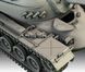 Збірна модель танка 1:35 M48 A2CG Revell 03287