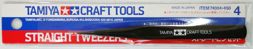 Straight tweezers Tamiya 74004 needlework tools