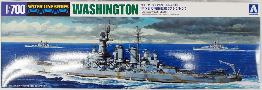Збірна модель 1/700 лінкор U.S. Navy Battleship USS Washington BB-56 1944 Aoshima 04601