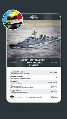Збірна модель 1/400 фрегат Victor Schoelcher Commandant Riviere Стартовий набір Heller 57015