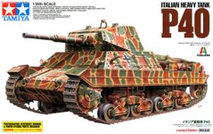 Сборная модель танка Italian Heavy Tank P40 Tamiya 89792 1:35