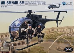 Сборная модель вертолета AH-6M/MH-6M Little Bird Kitty Hawk 50002