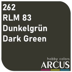Эмалевая краска Dark Green (темнозеленый) ARCUS 262