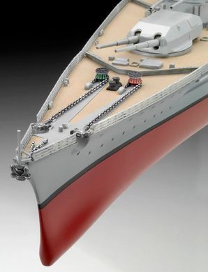 Збірна модель 1:350 німецького лінкора "Бісмарк" Bismarck Revell 05040