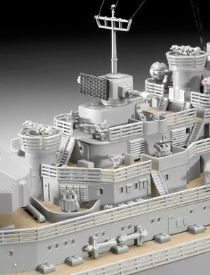 Збірна модель 1:350 німецького лінкора "Бісмарк" Bismarck Revell 05040