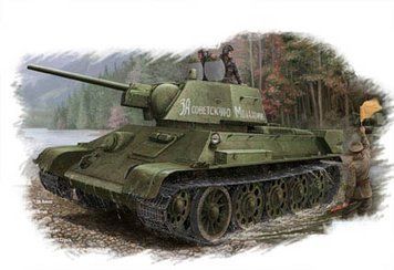 Збірна модель 1:48 радянській танк T-34/76 Tank (Model 1943 Factory No.112) HobbyBoss 84808