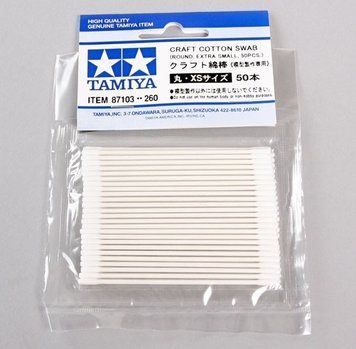 Ватные палочки для везеринга (Craft cotton swab), круглые/маленькие, 50 шт.