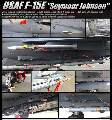 Сборная модель 1:48 самолет USAF F-15E "Seymour Johnson" Academy 12295