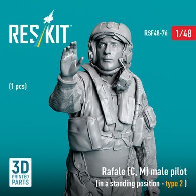 Фигура 1:48 пилот Rafale (C, M) в положении стоя - тип 2 Reskit RSF48-0076