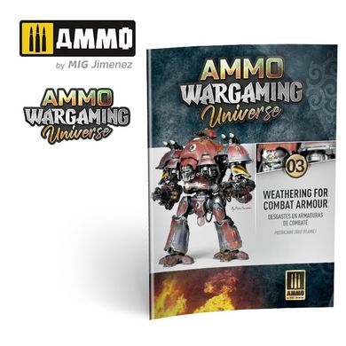 Набор для создания и улучшения баз Wargaming Universe Боевая броня, выдерживающая погодные условия Ammo Mig 7922