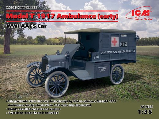 Сборная модель 1/35 Модель T 1917 санитарная (ранняя), Автомобиль американской санитарной службы 1СВ ICM 35665