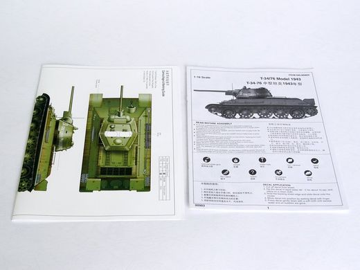 Сборная модель 1:16 танк T-34/76 Trumpeter 00903