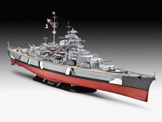 Збірна модель 1:350 німецького лінкора "Бісмарк" Bismarck Revell 05040