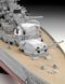 Збірна модель 1:350 німецького лінкора "Бісмарк" Bismarck Revell 05040