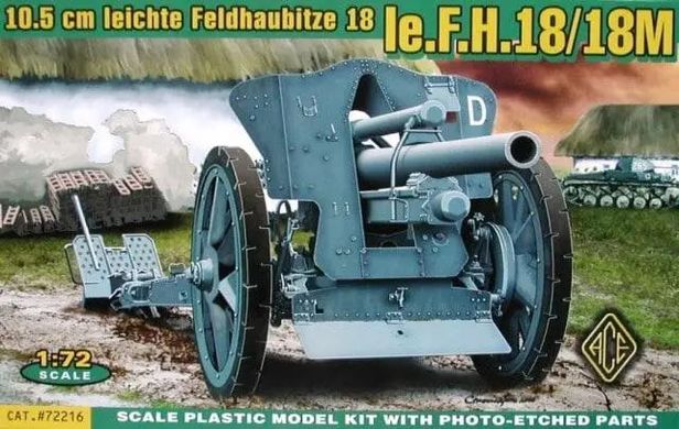 Сборная модель 1/72 немецкая полевая гаубица le FH18 10,5 см Field Howitzer ACE 72216
