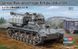 Збірна модель 1:72 німецький гусеничний боєприпасник German Munitionsschlepper Pz.Kpfw.IV Ausf.D/E Hobby Boss 82907