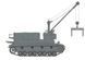 Збірна модель 1:72 німецький гусеничний боєприпасник German Munitionsschlepper Pz.Kpfw.IV Ausf.D/E Hobby Boss 82907