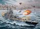 Збірна модель 1:350 німецького лінкора "Бісмарк" Bismarck Revell 05040
