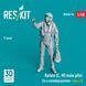 Фигура 1:48 пилот Rafale (C, M) в положении стоя - тип 2 Reskit RSF48-0076