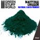 Натуральні землисті пігменти для моделістів Pigment NATURE GREEN 30 мл GSW 1769