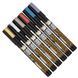 Gundam Marker Fine Edge Set 2 by Mr.Hobby GMS126