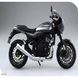 Модель в масштабе 1/12 мотоцикл Kawasaki Z900RS Cafe Pearl Storm Gray (Мaisto) Aoshima 10504